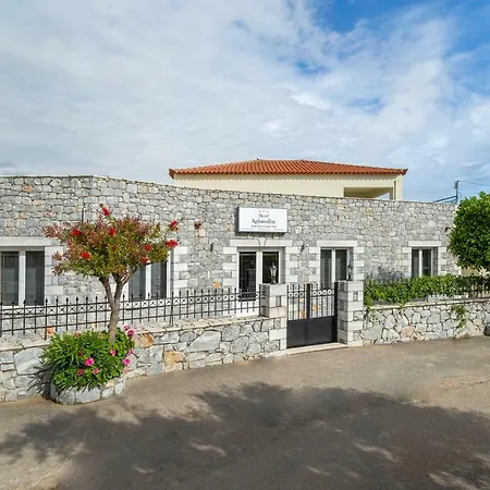 Aparthotel Aphrodite Stoúpa